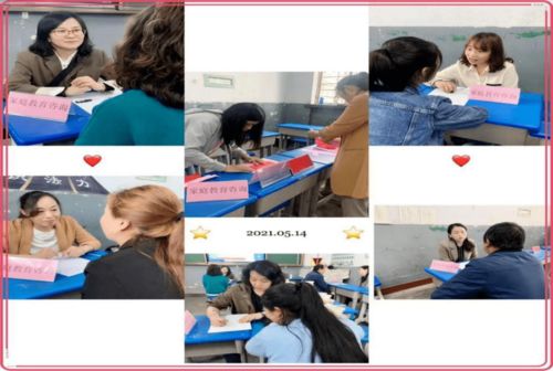 天水市妇女儿童家庭服务中心首批合作机构——观心教育教育咨询服务简介