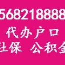东莞市塘厦好起点教育咨询服务部 优质教育咨询服务的理想选择