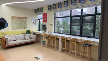 乐易教育咨询 引领未来，点亮教育之路的专业伙伴