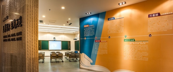 “数字化”大潮背后，智慧教育在推波助澜 教育咨询服务的新思维