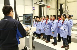 华晨宝马铁西工厂 青少年质量教育公开课推动校企合作新风尚